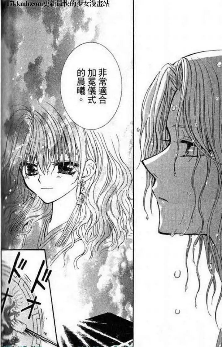 第07-11回
