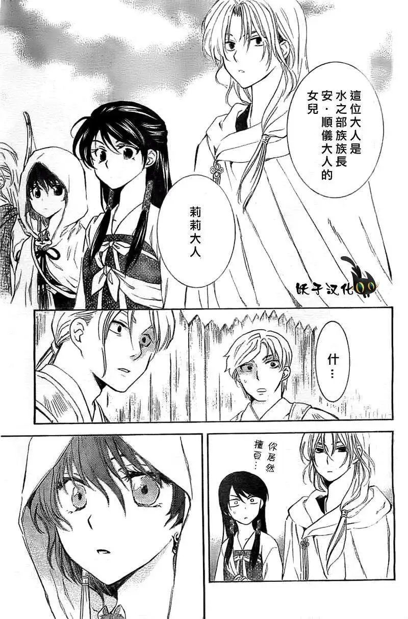 第89回