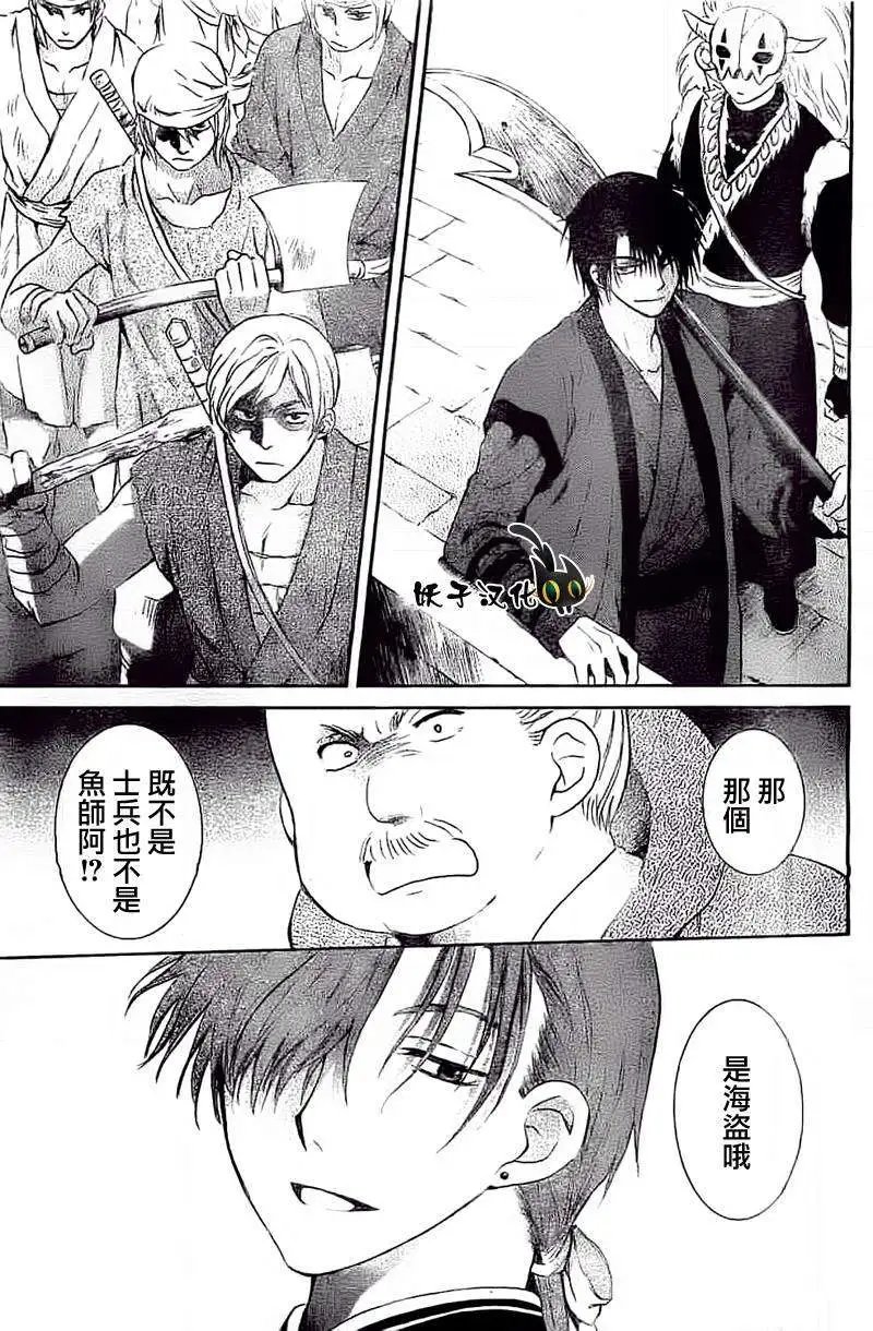 第89回
