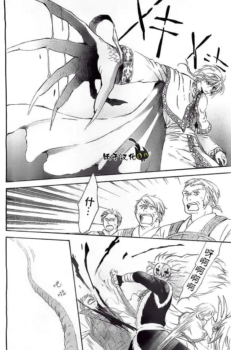 第89回