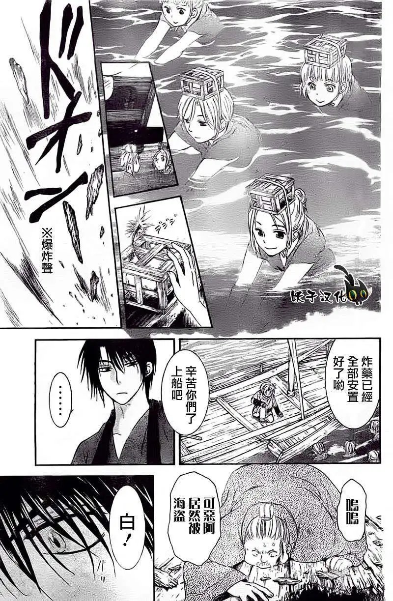 第89回
