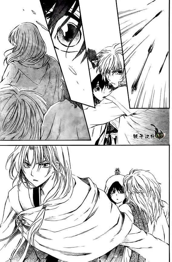 第90回