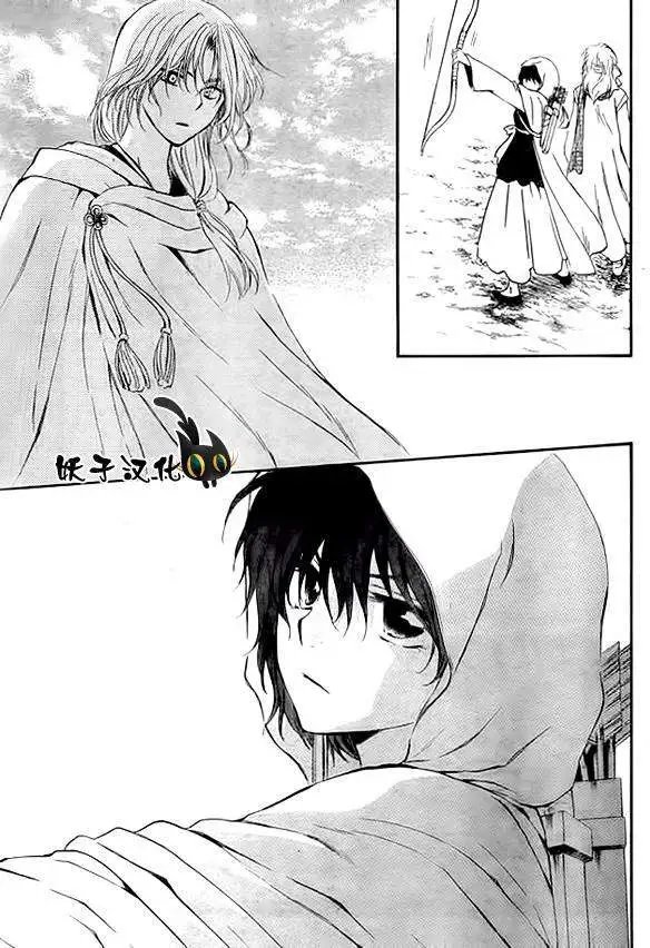 第90回