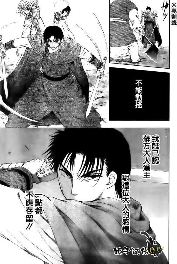 第90回