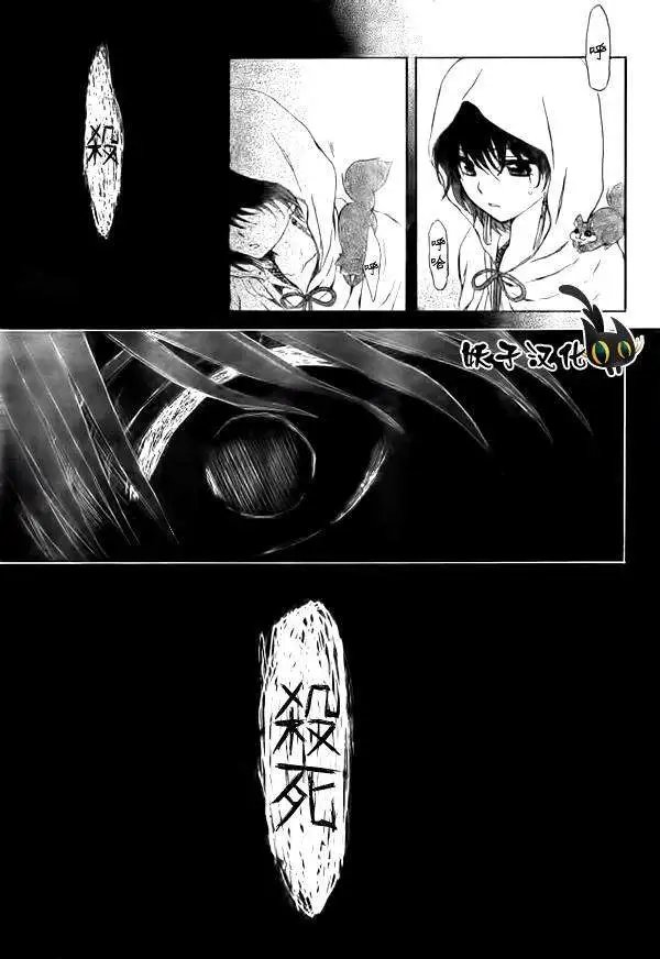 第90回