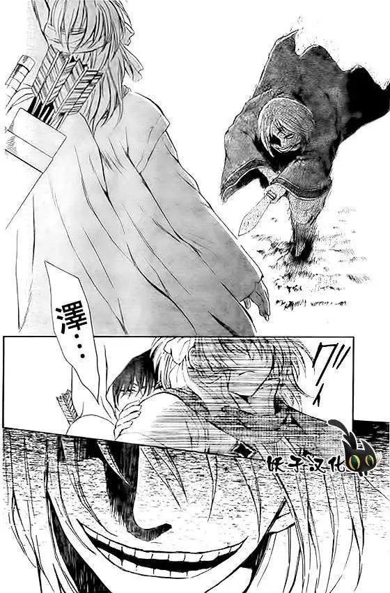 第90回