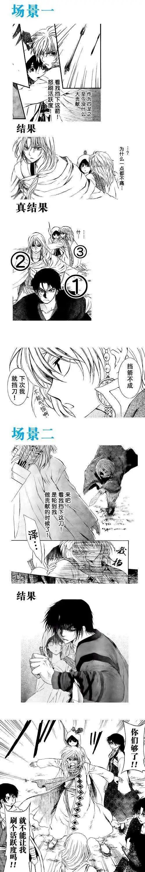 第90回