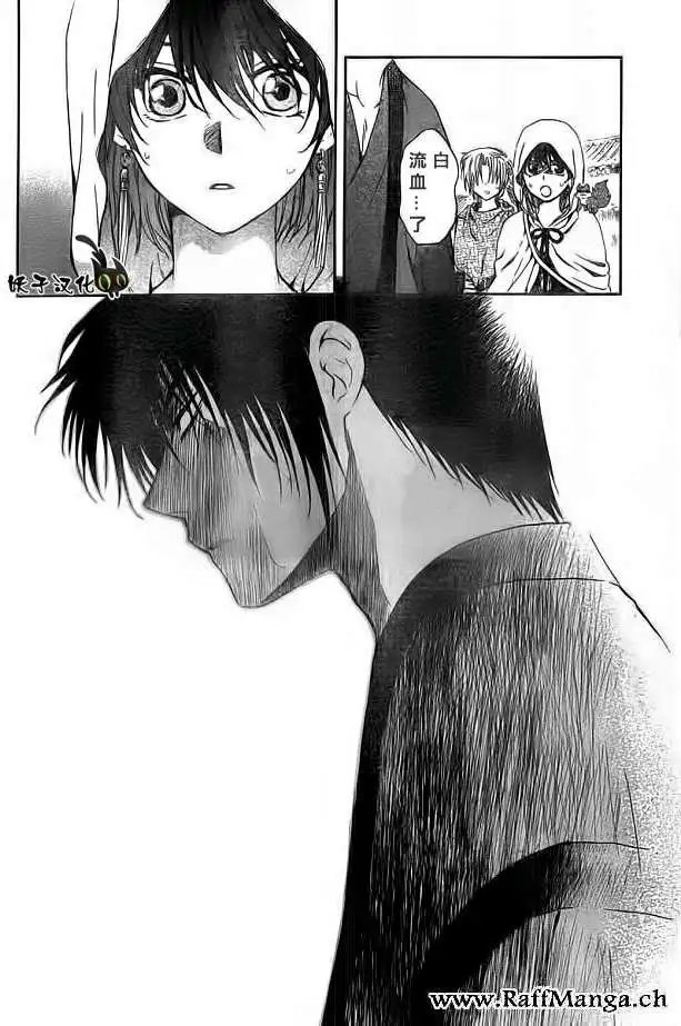 第91回