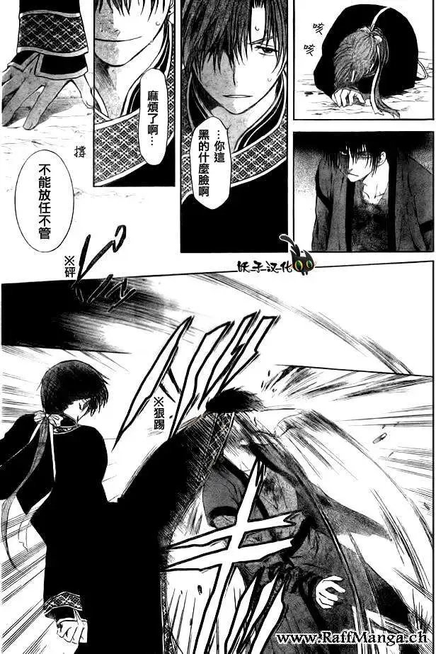 第91回