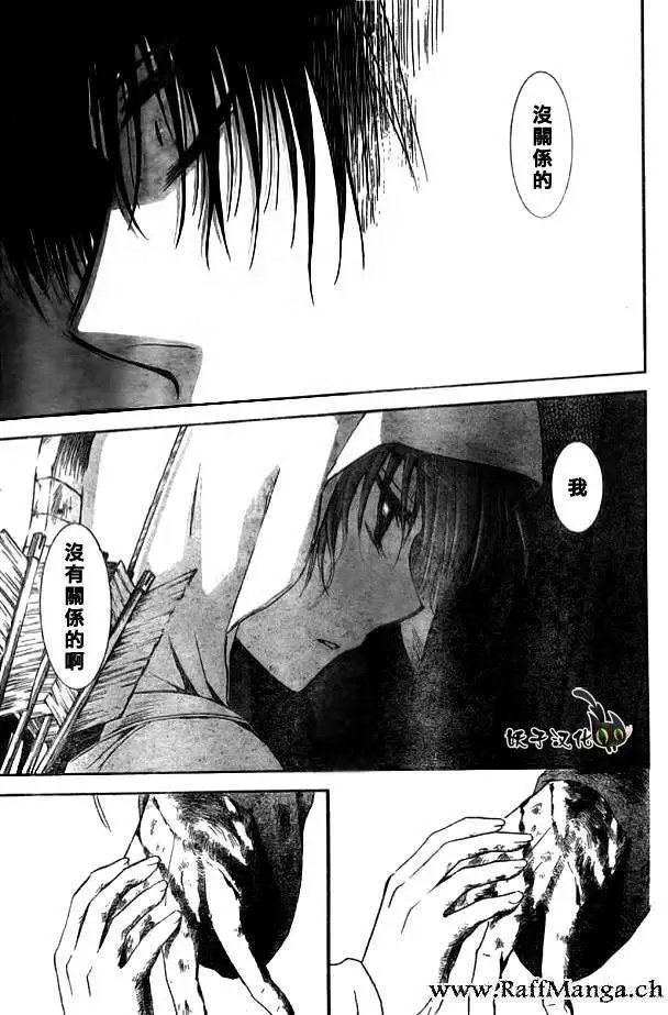 第91回