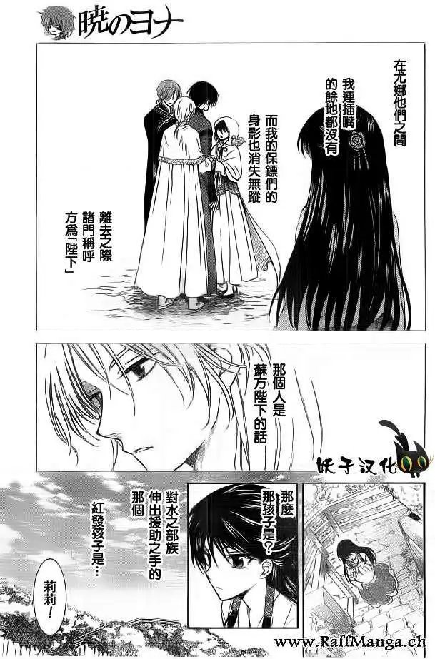 第92回