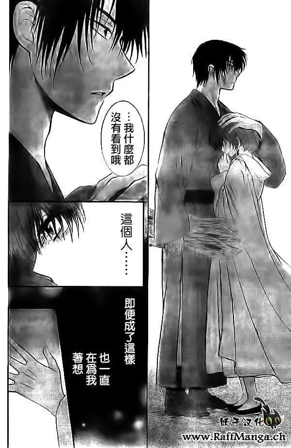 第92回