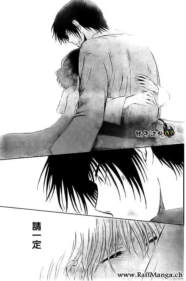 第92回