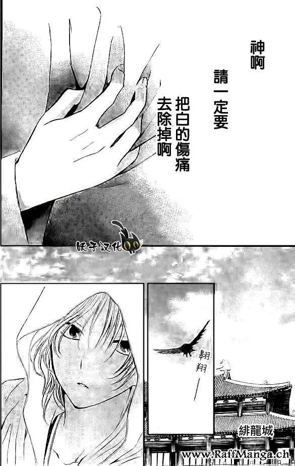 第92回