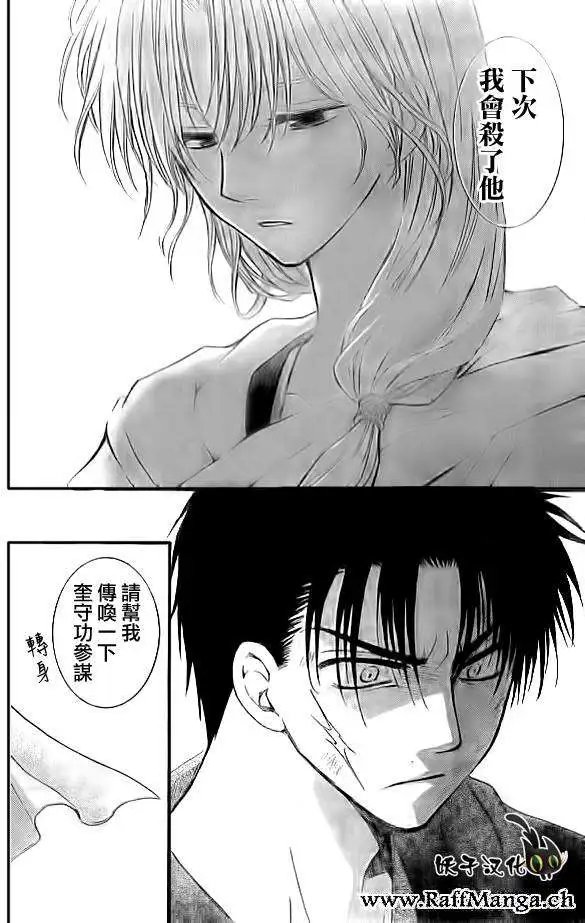 第92回