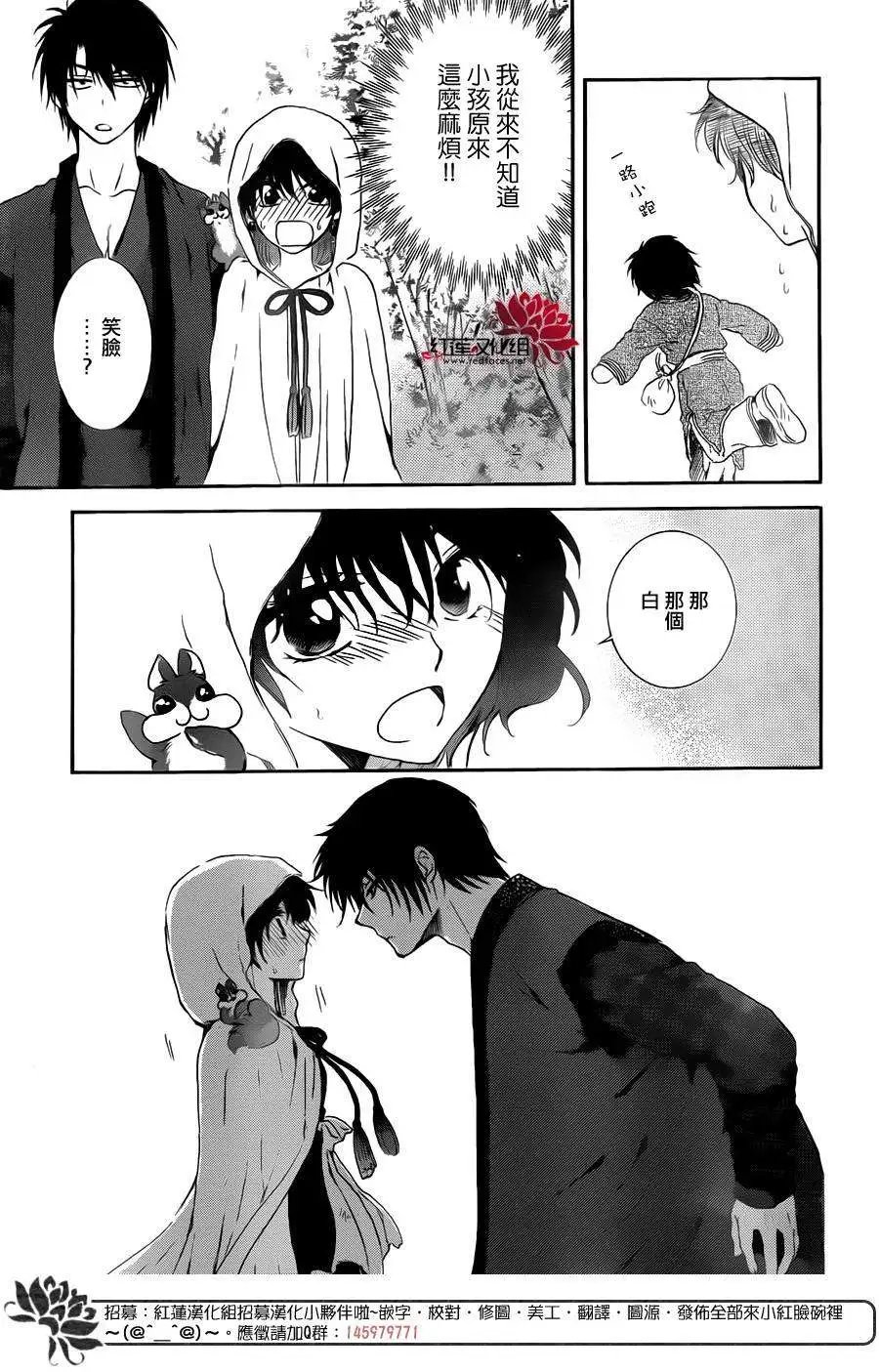 第96回