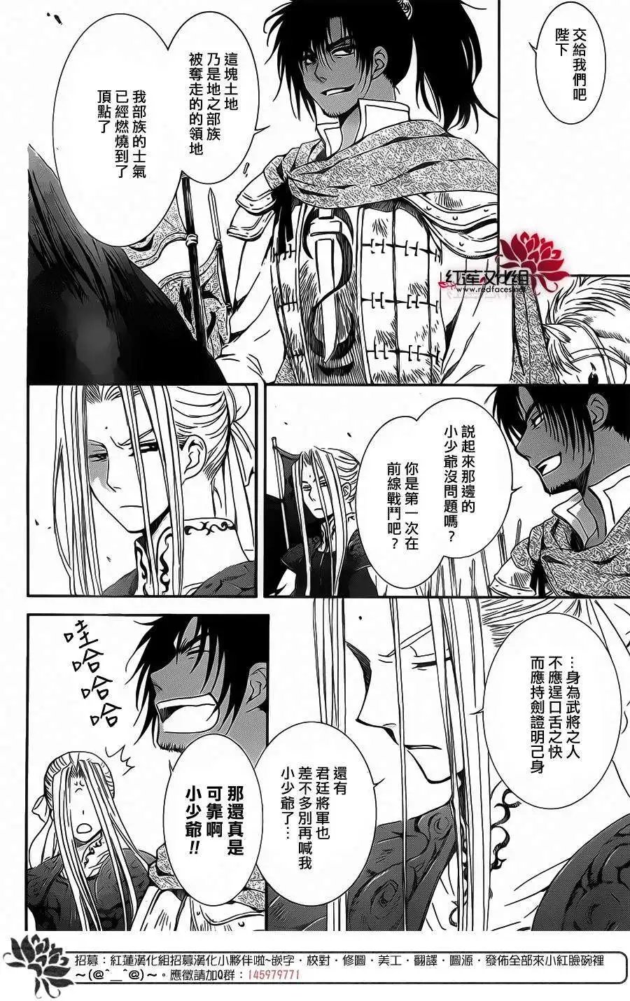 第98回