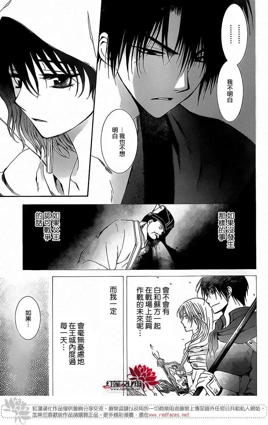 第98回