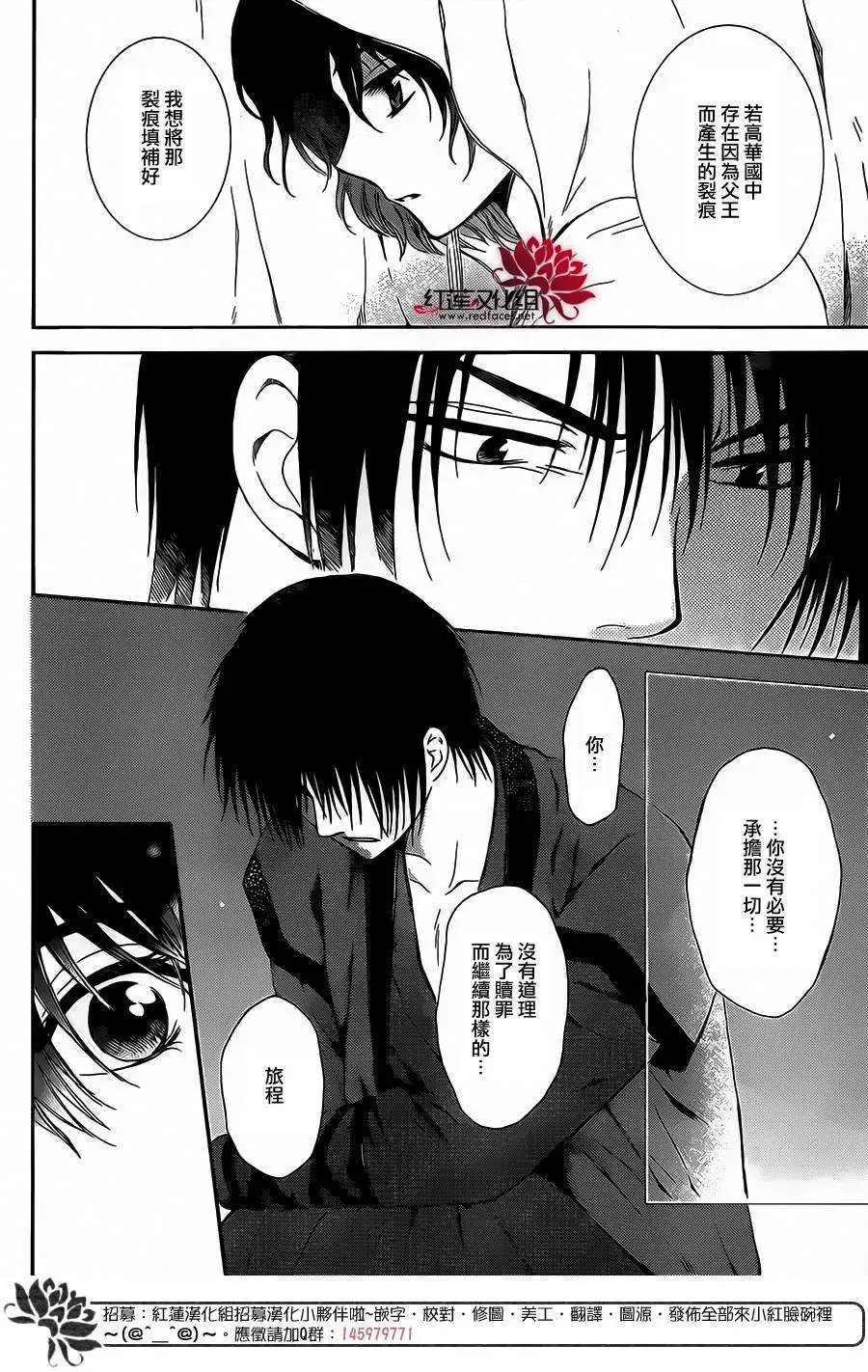 第98回
