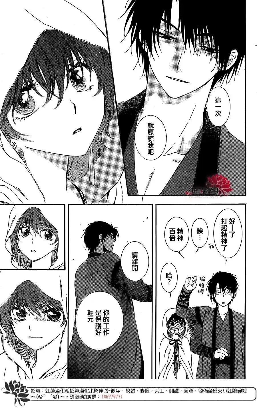 第99回