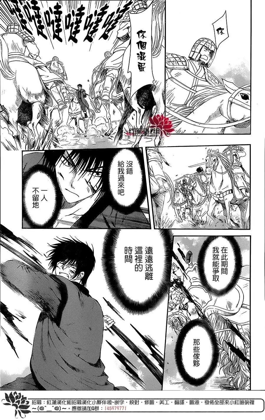第99回
