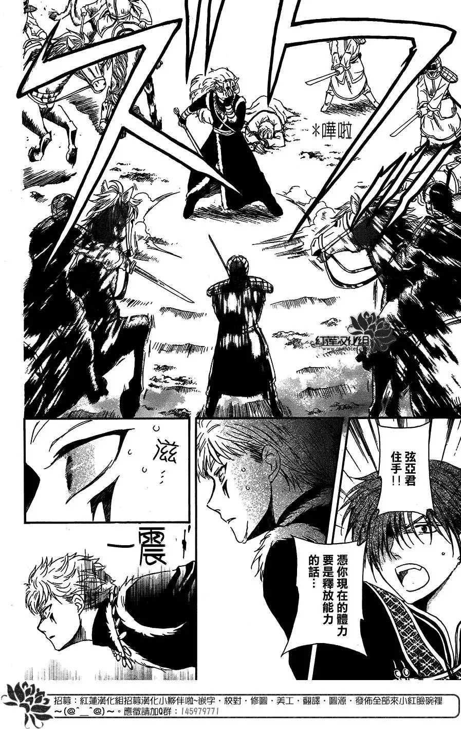 第100回