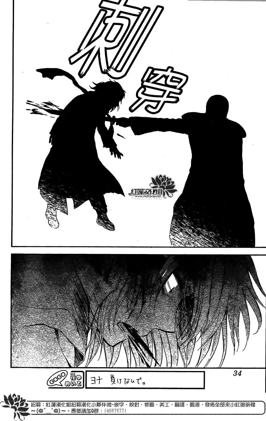 第100回