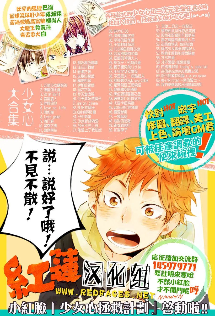 第109回