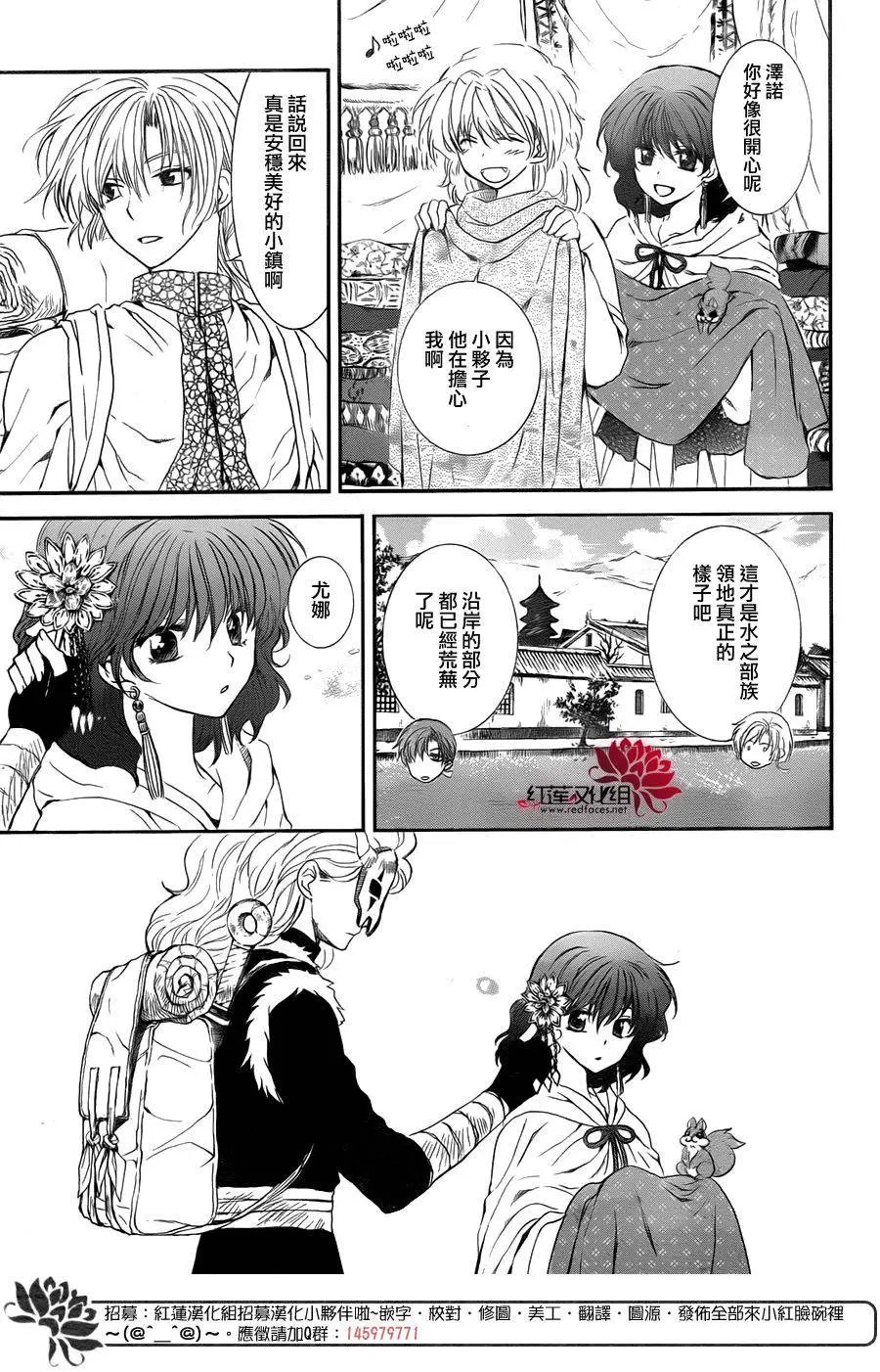 第109回