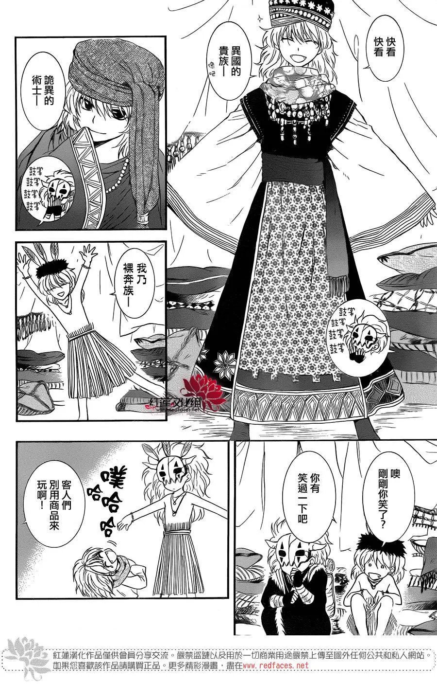 第109回