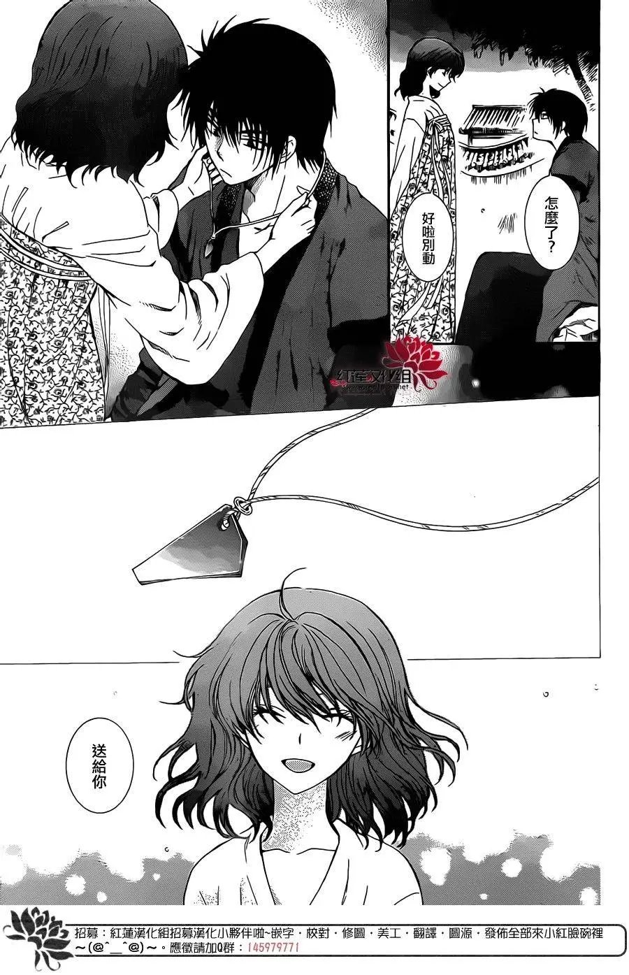 第110回