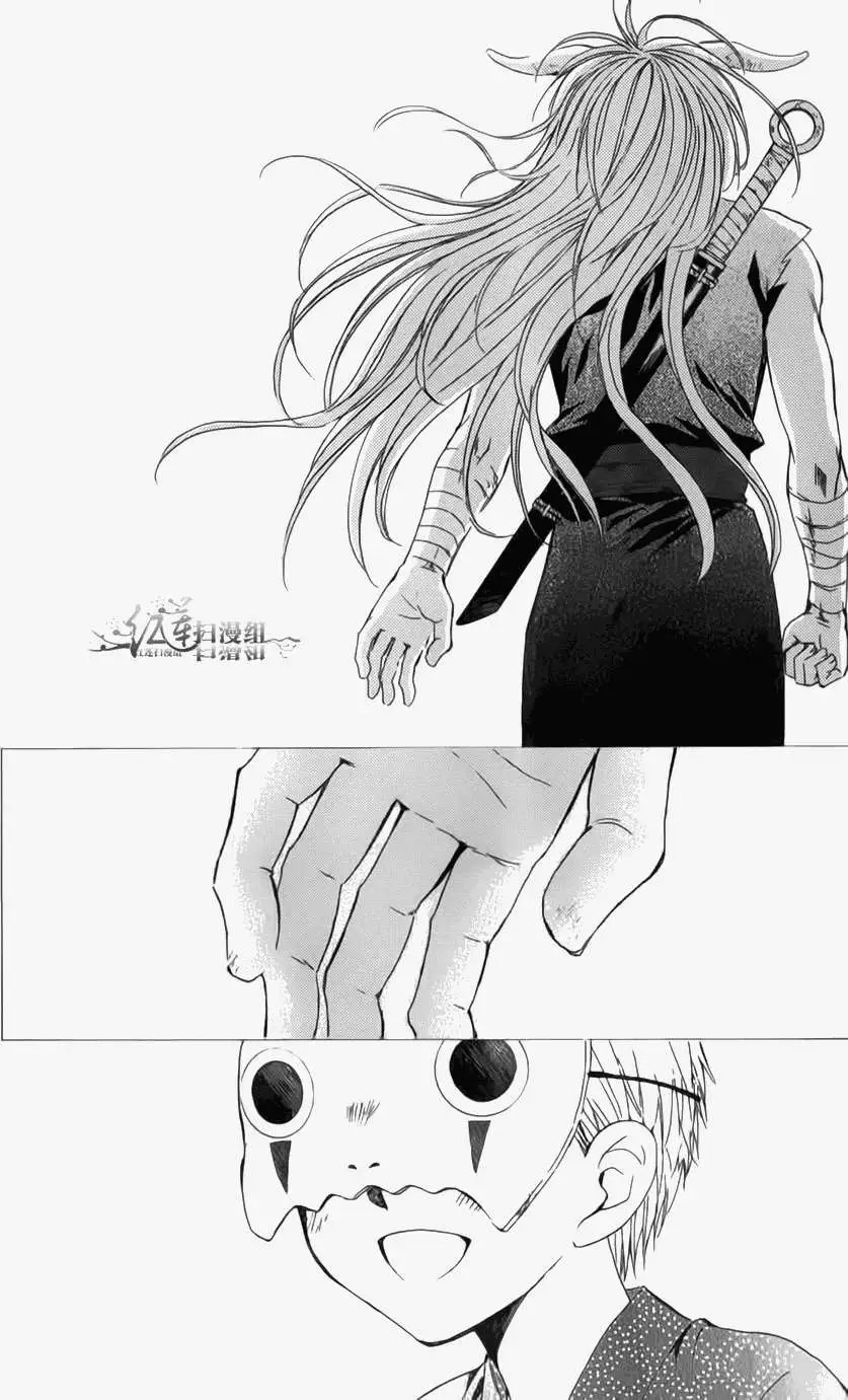第04卷 18-23回