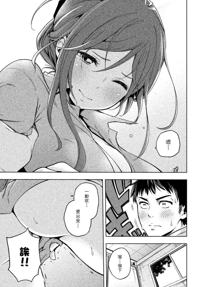 第01回