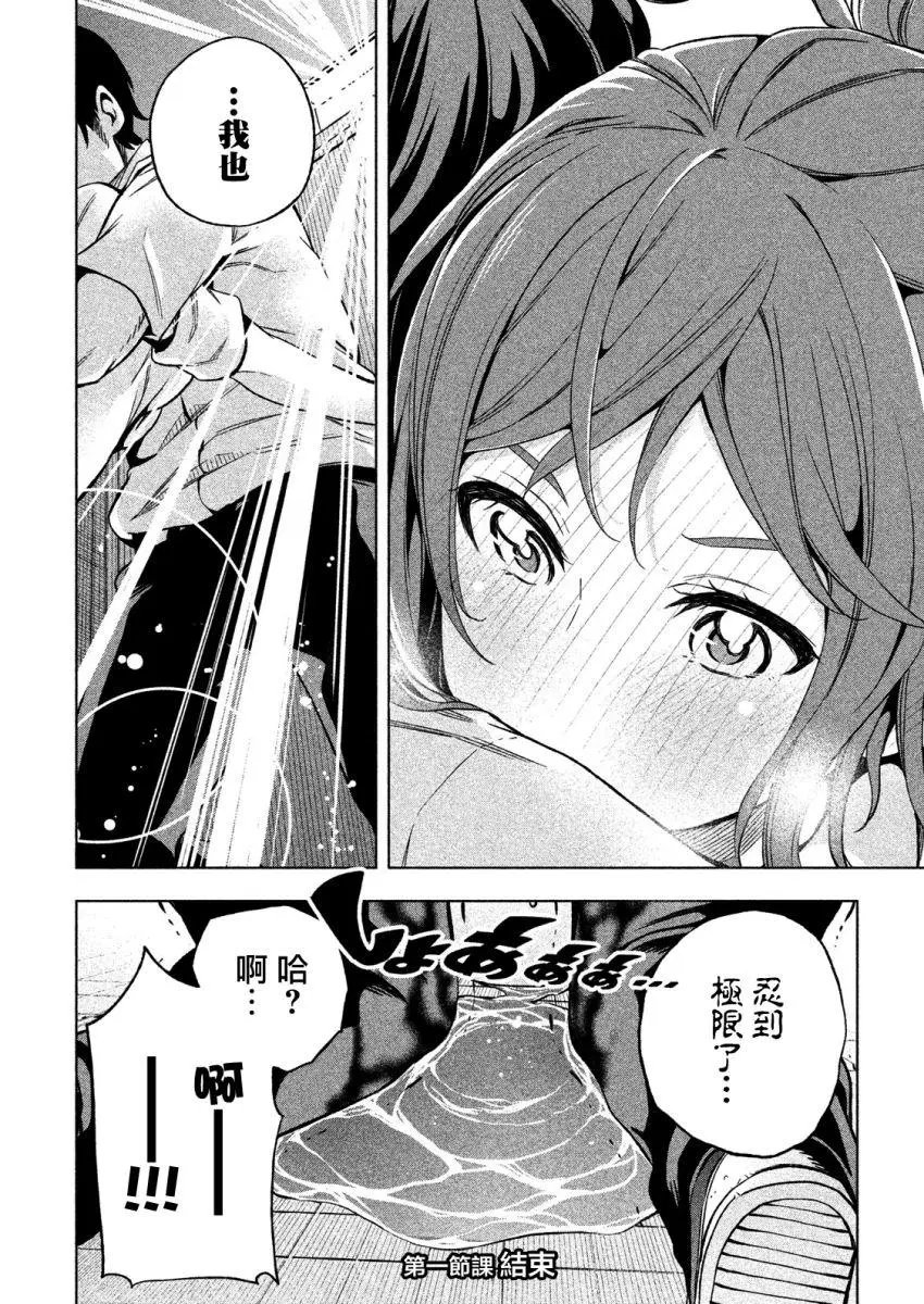 第01回