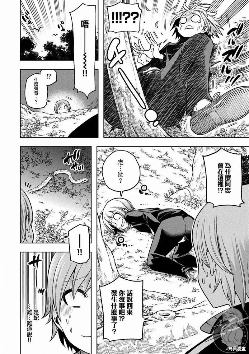 第100话