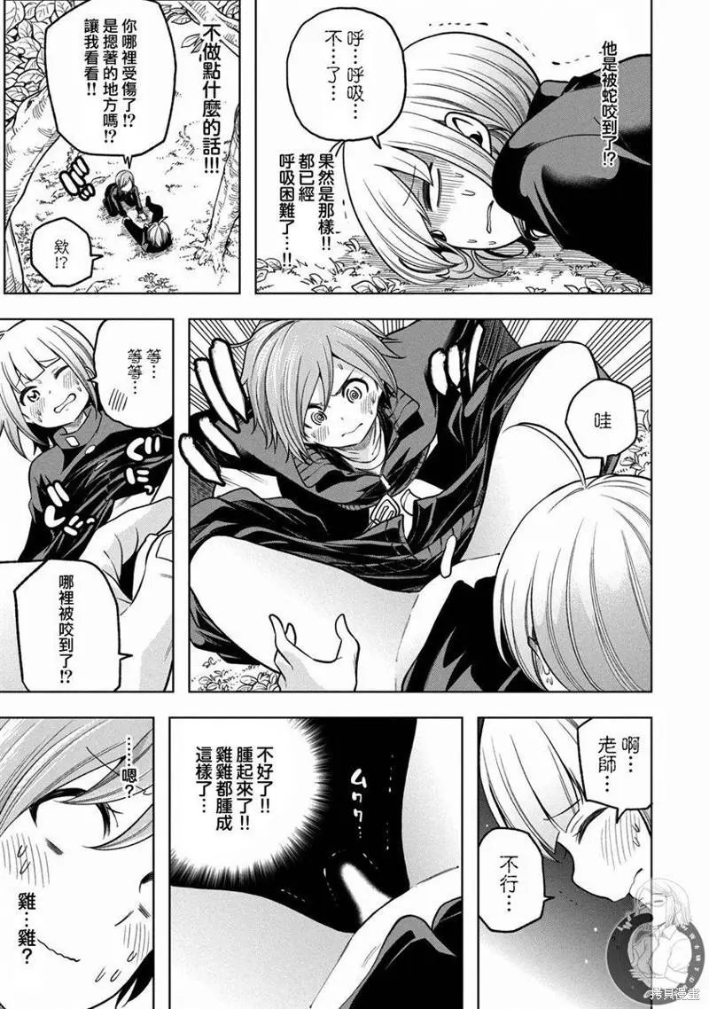 第100话