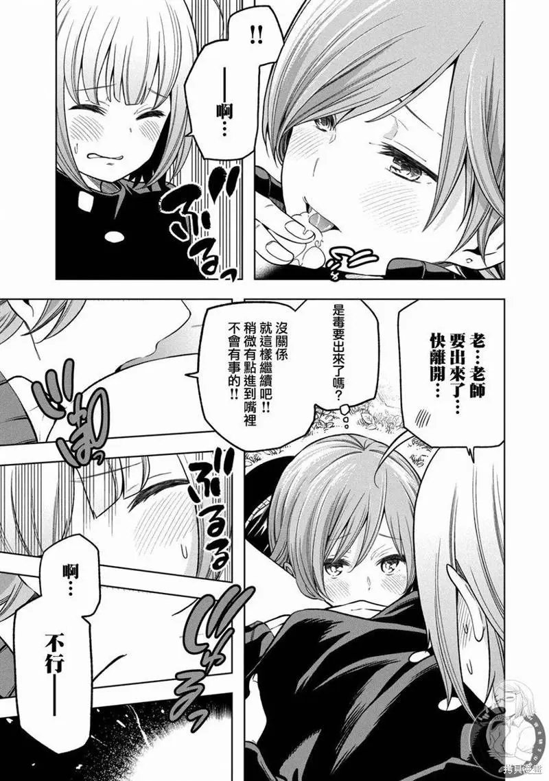 第100话