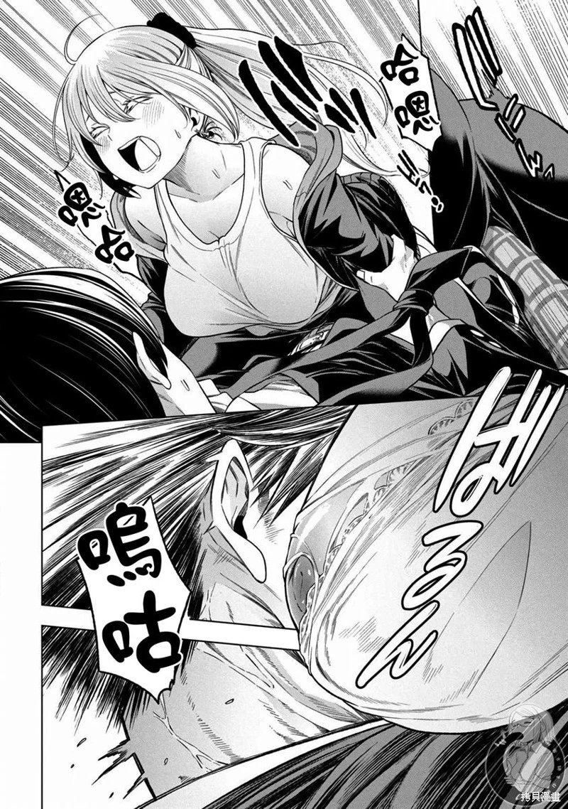 第103话