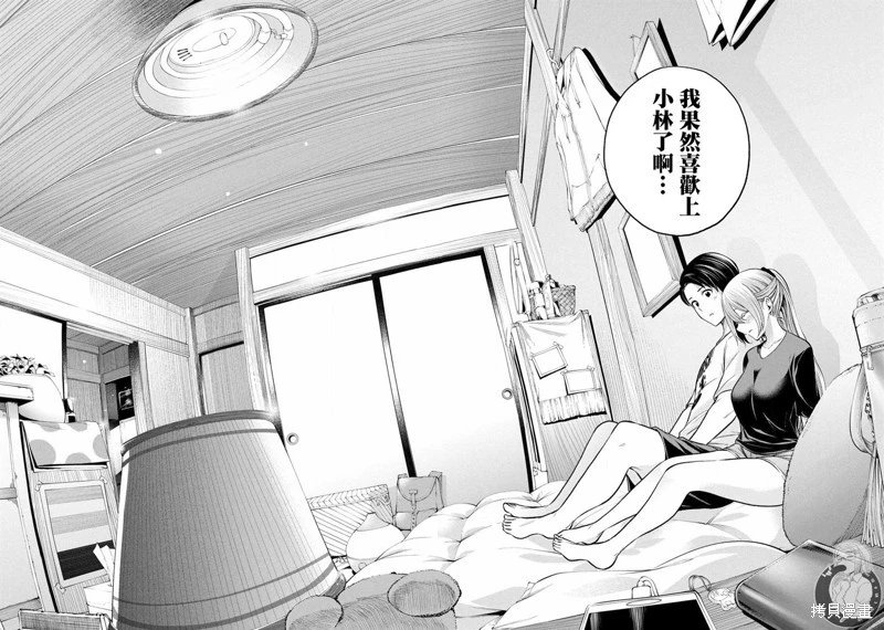 第107话
