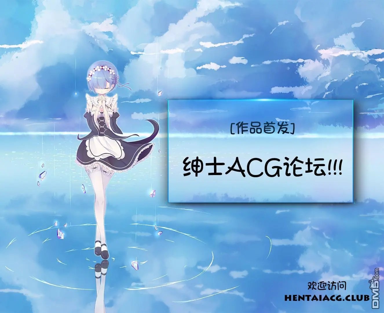 第14回