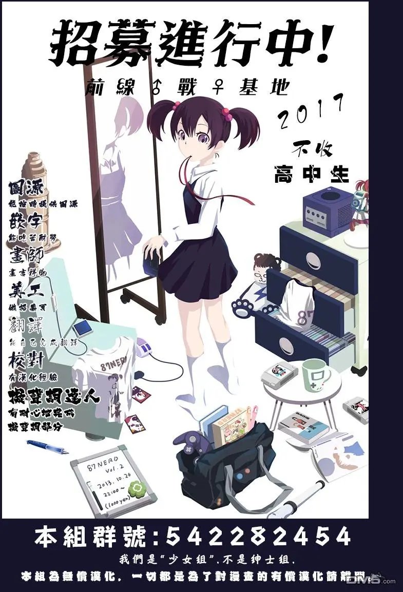 第15回