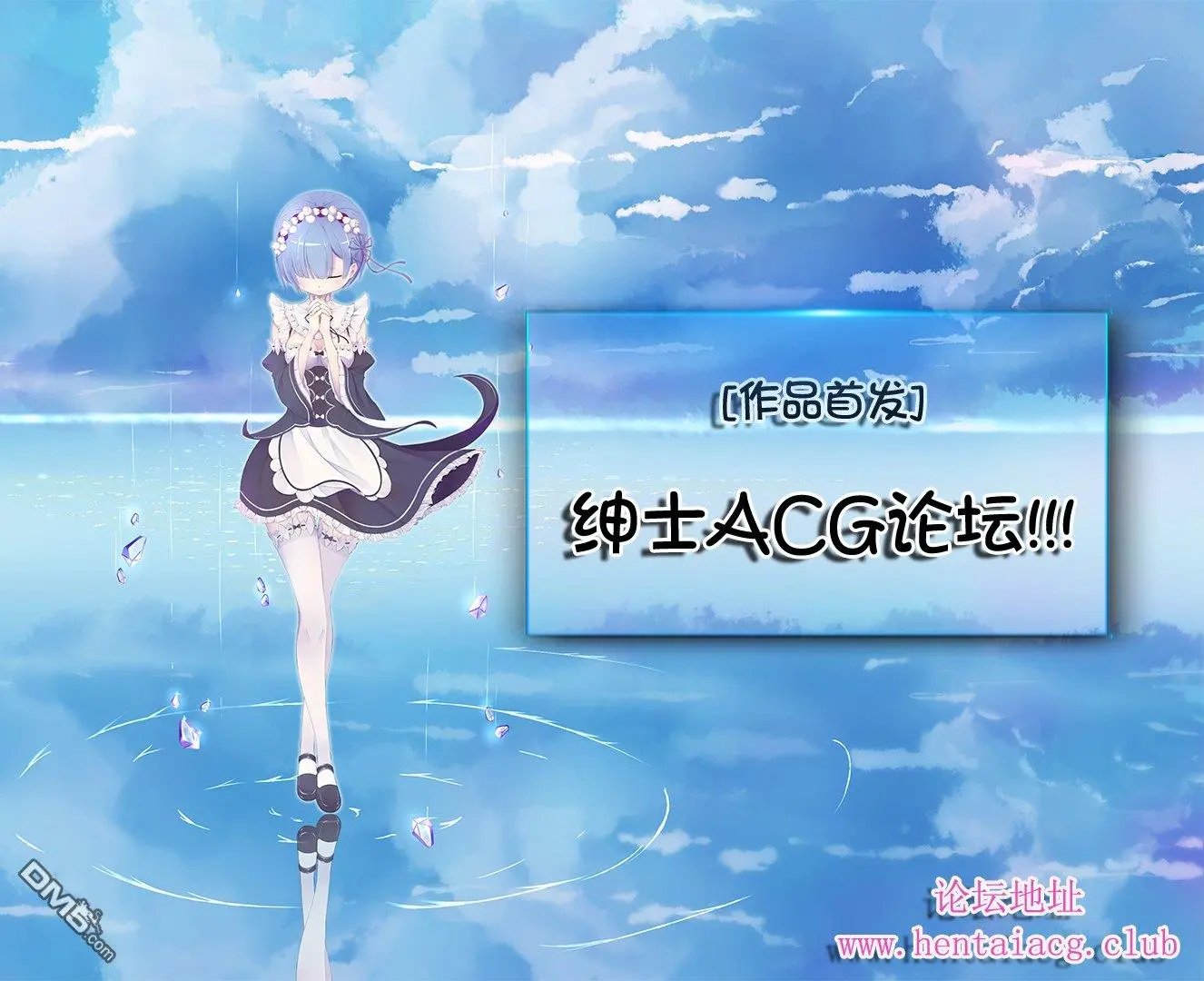 第15回