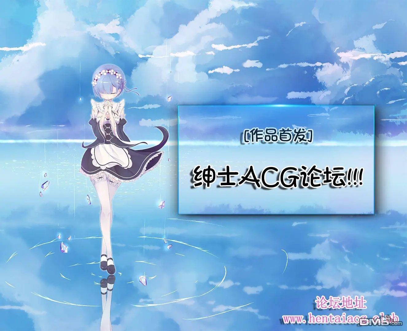 第16回