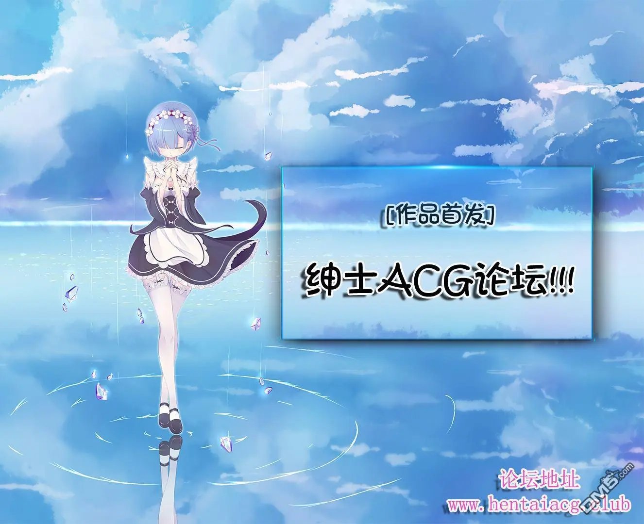 第18回