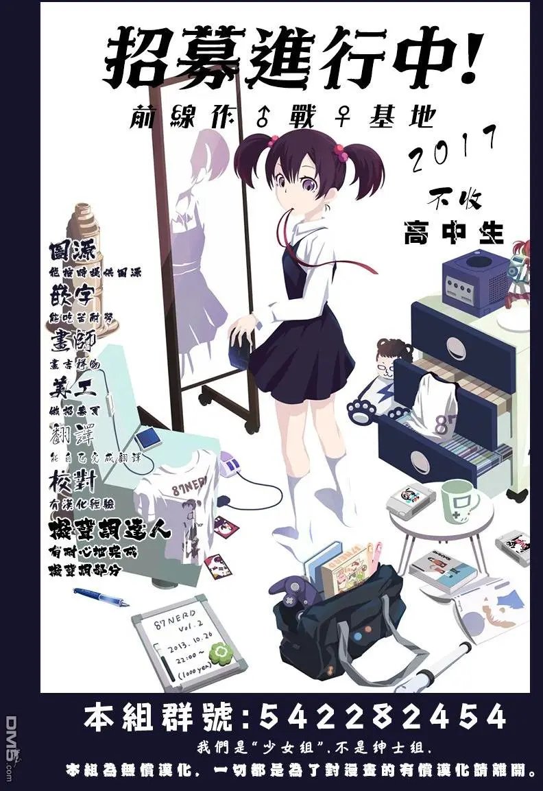 第21回
