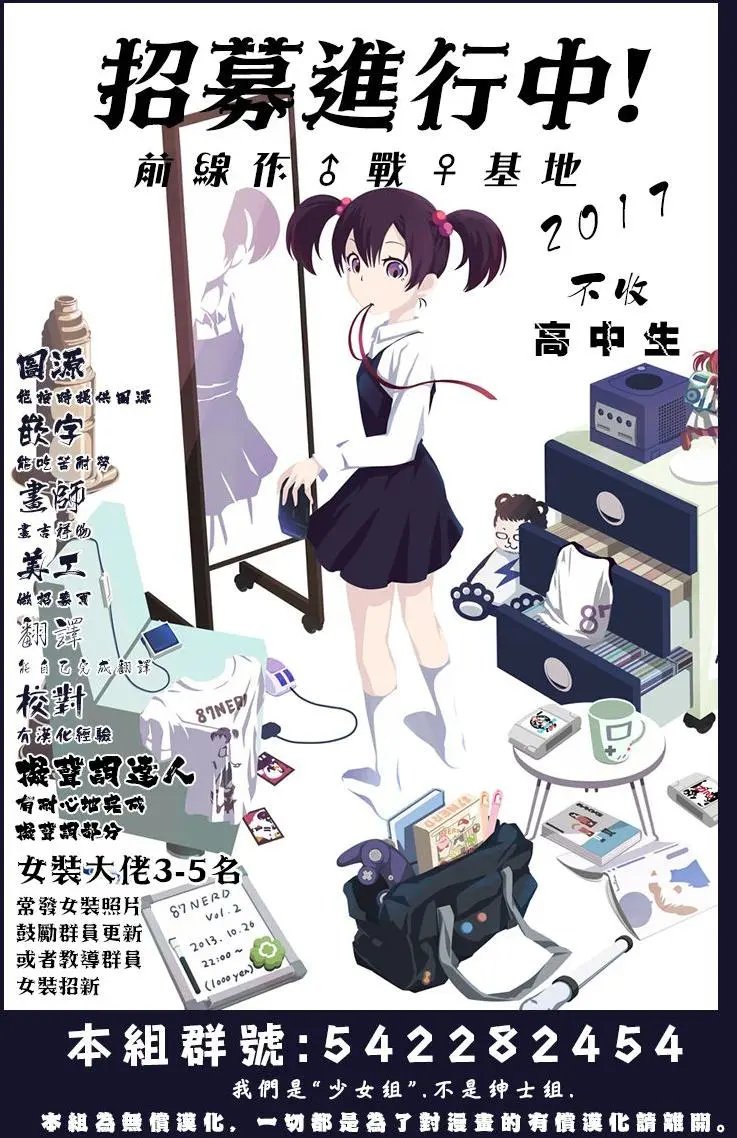第26回