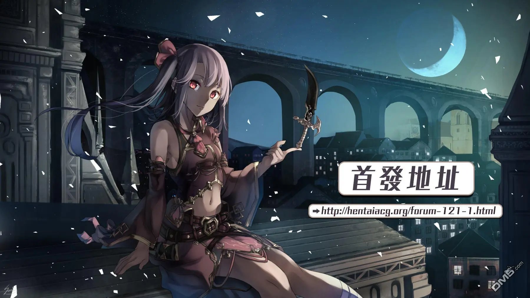 第32话 耻色欲