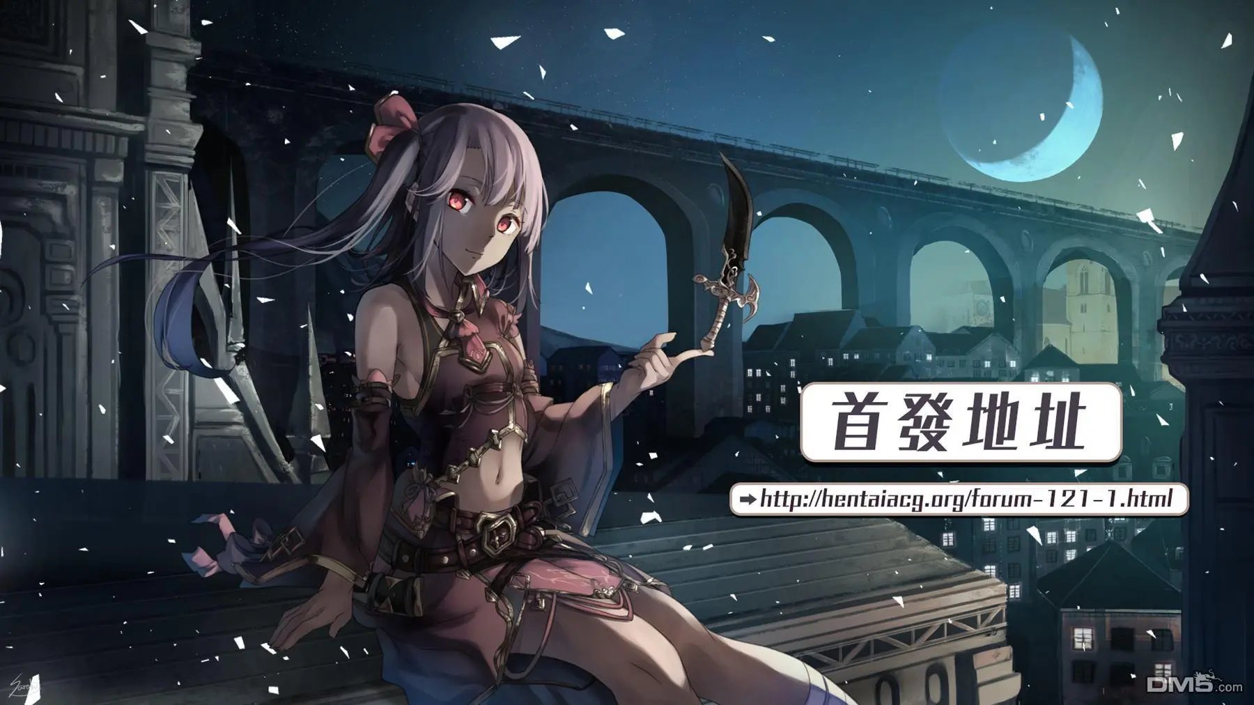 第36话 沐浴一