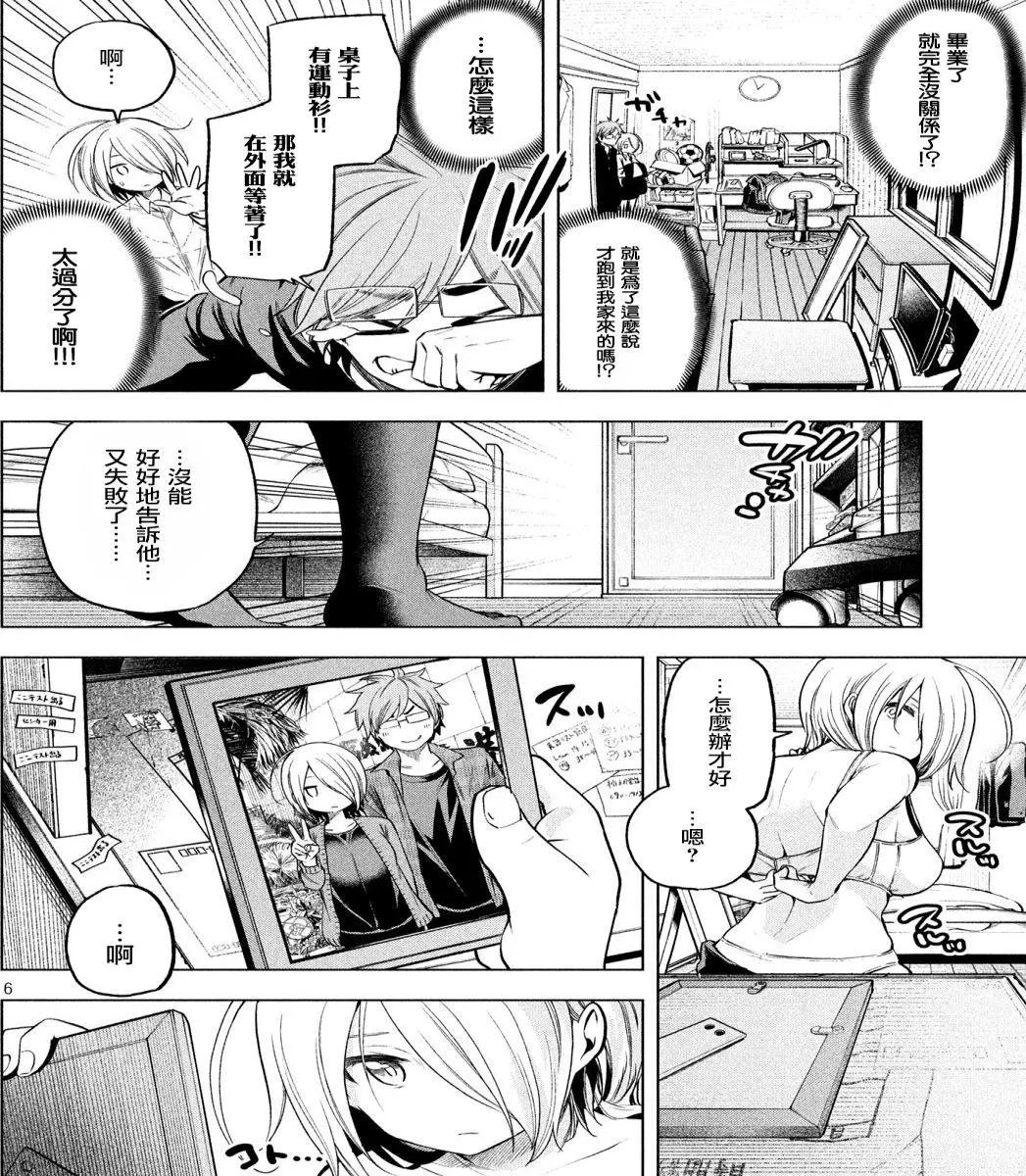 第40回