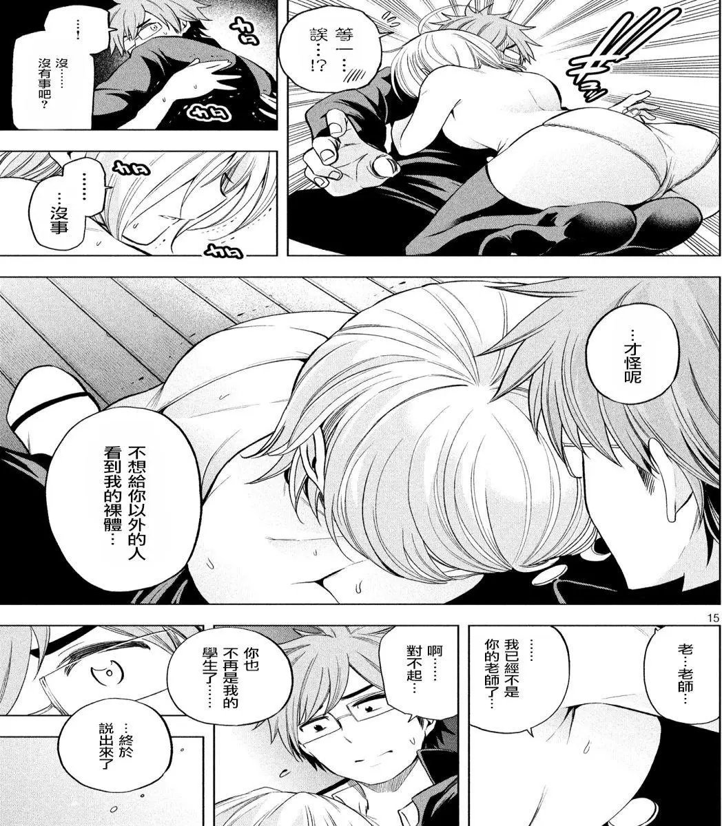 第40回